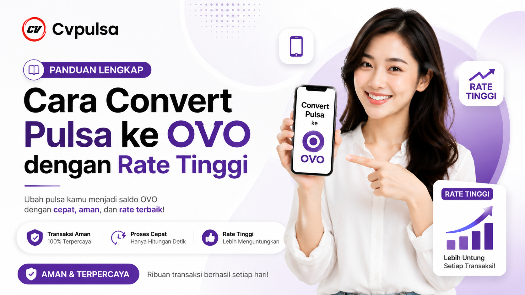 Cara Convert Pulsa ke OVO dengan Rate Tinggi